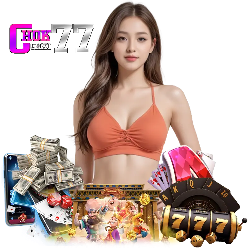 CHOKCHAI77 โปรทุนน้อย